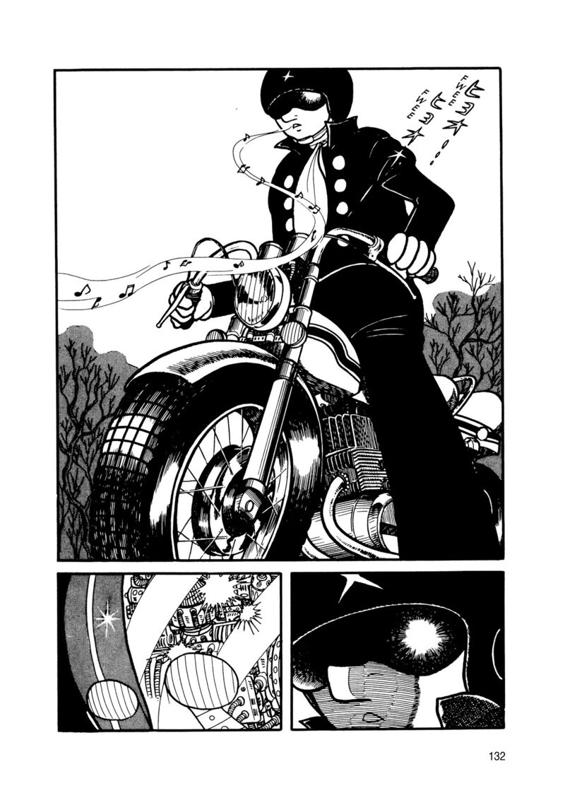 Android Kikaider 8 35