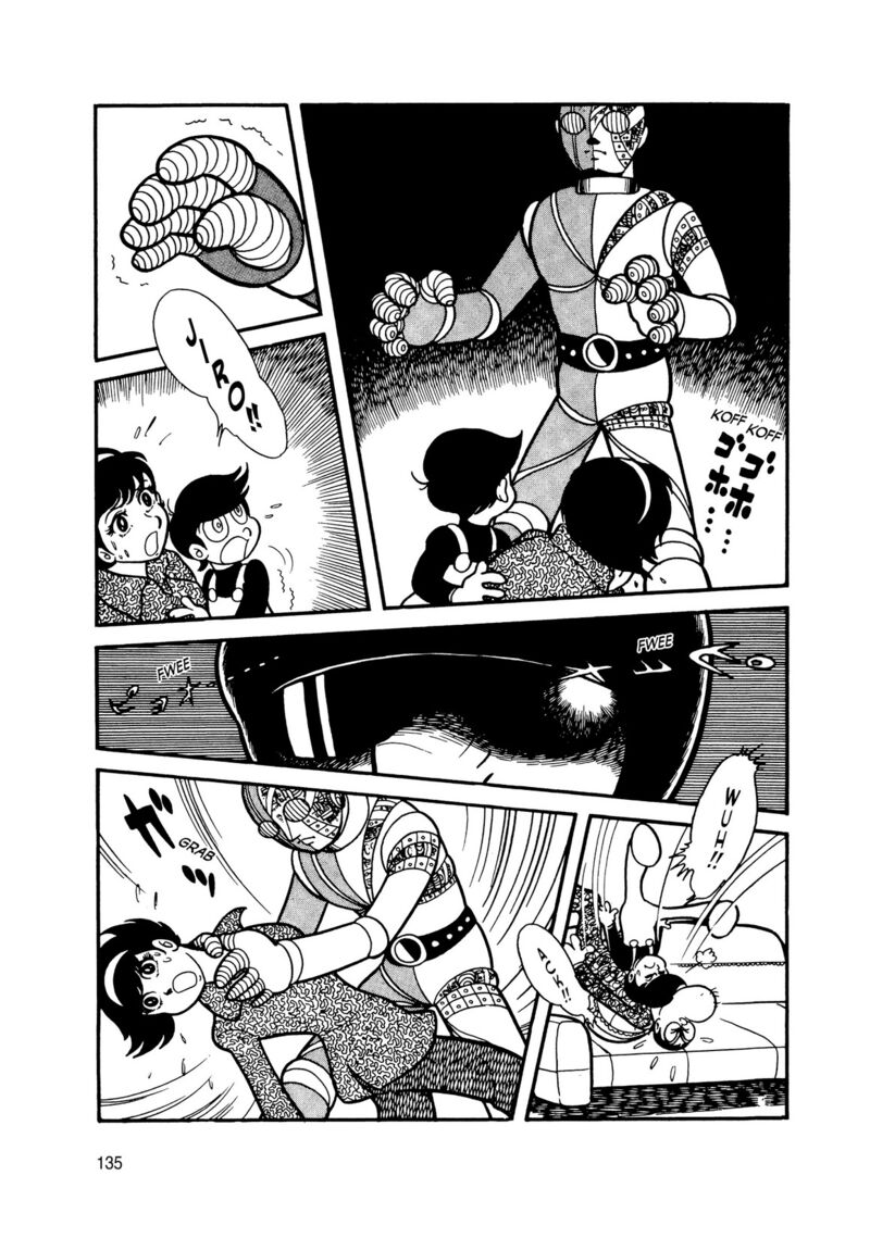 Android Kikaider 8 38