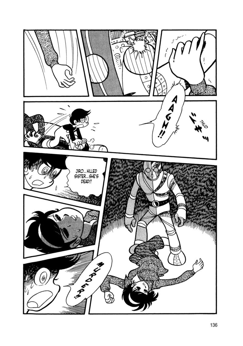 Android Kikaider 8 39