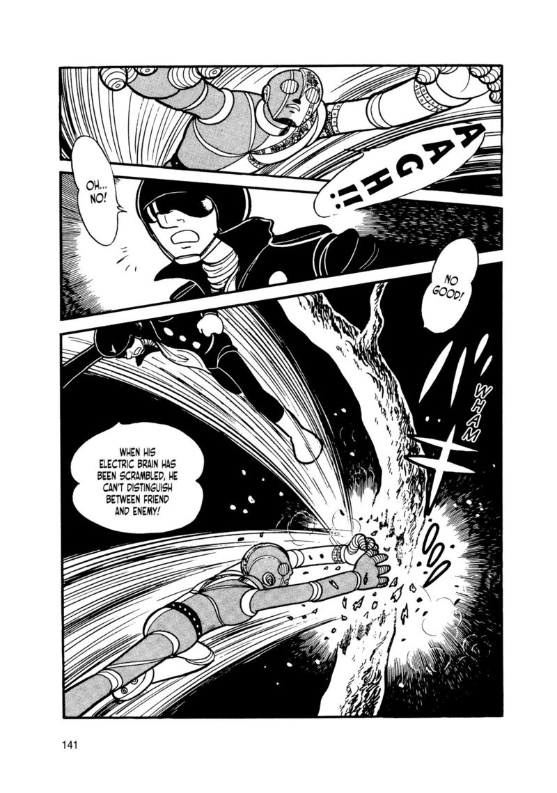 Android Kikaider 8 43