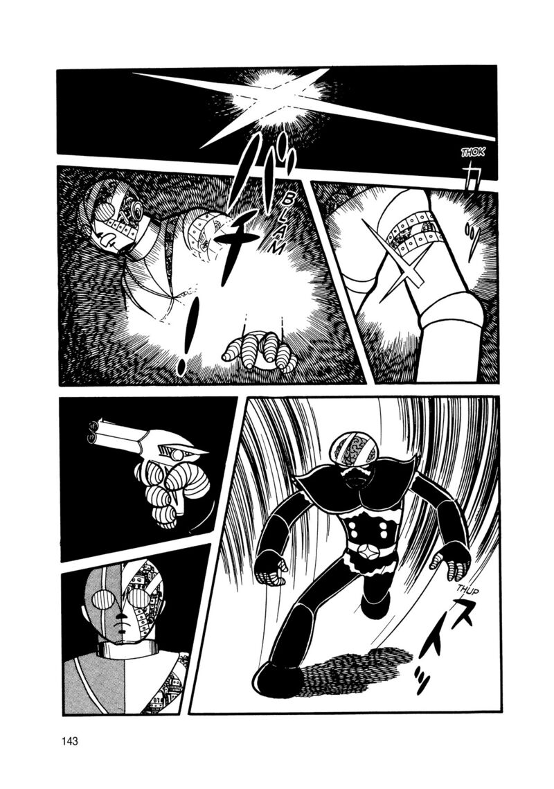 Android Kikaider 8 45