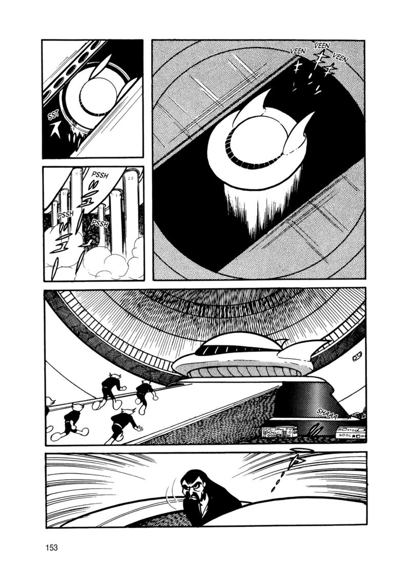 Android Kikaider 8 55