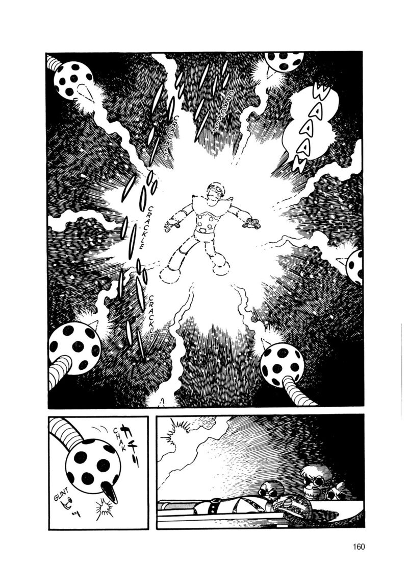 Android Kikaider 8 62