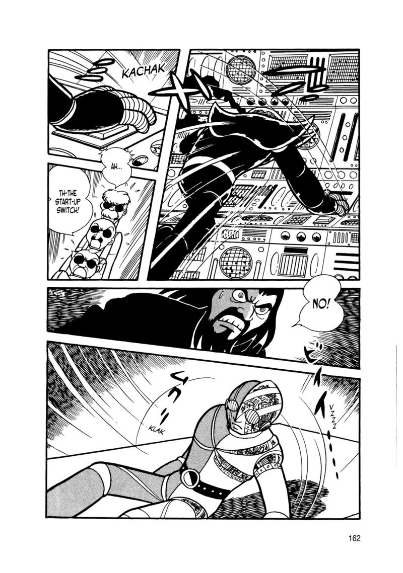 Android Kikaider 8 64