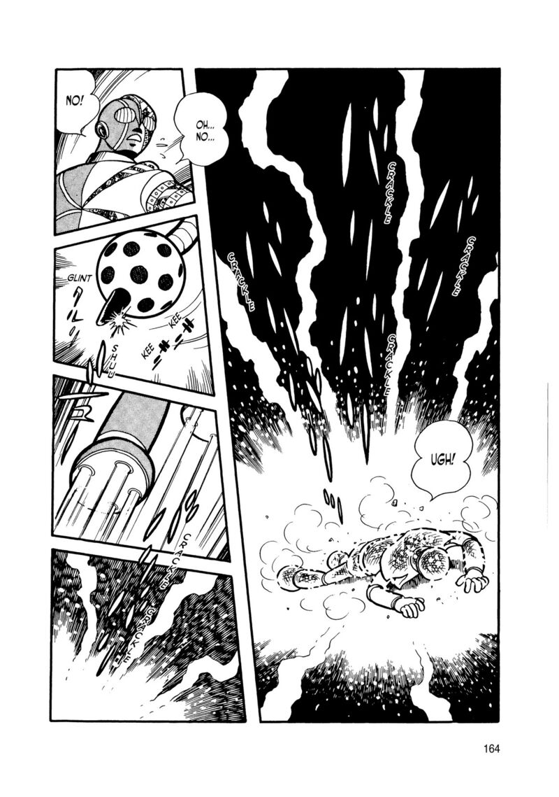 Android Kikaider 8 66