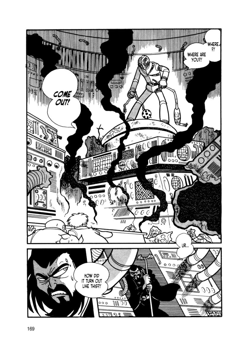 Android Kikaider 8 70