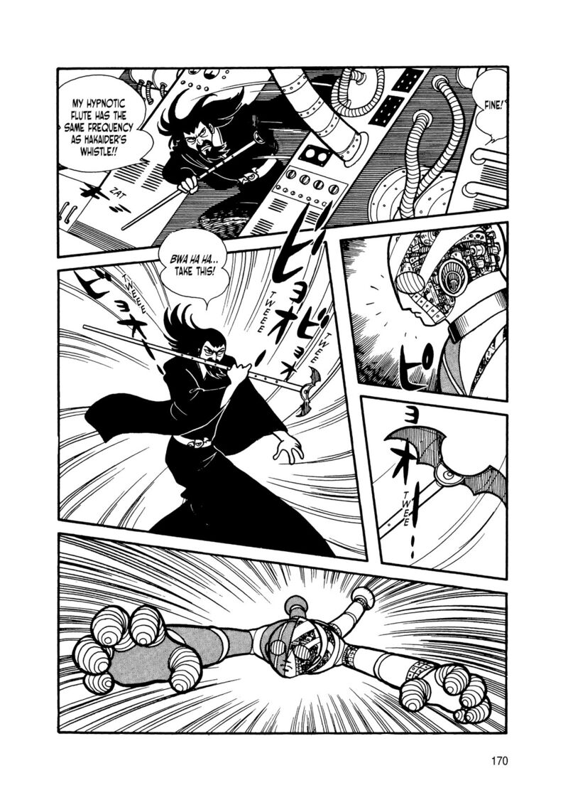 Android Kikaider 8 71