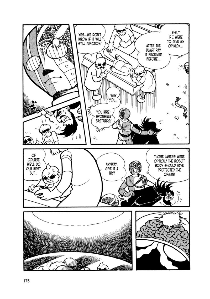 Android Kikaider 8 76