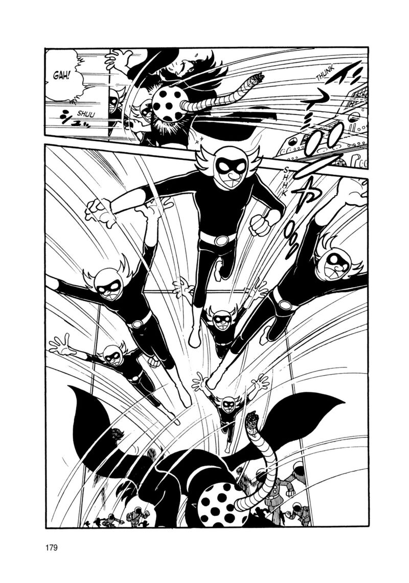 Android Kikaider 8 80