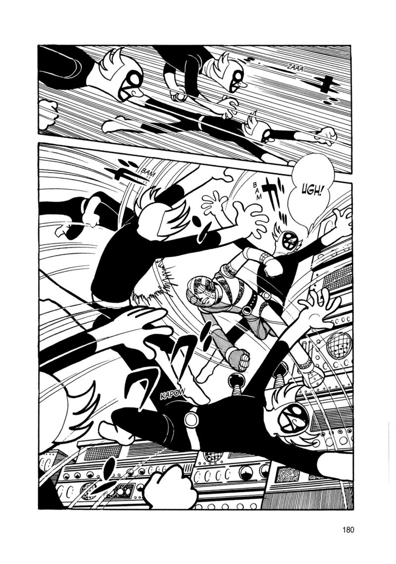 Android Kikaider 8 81