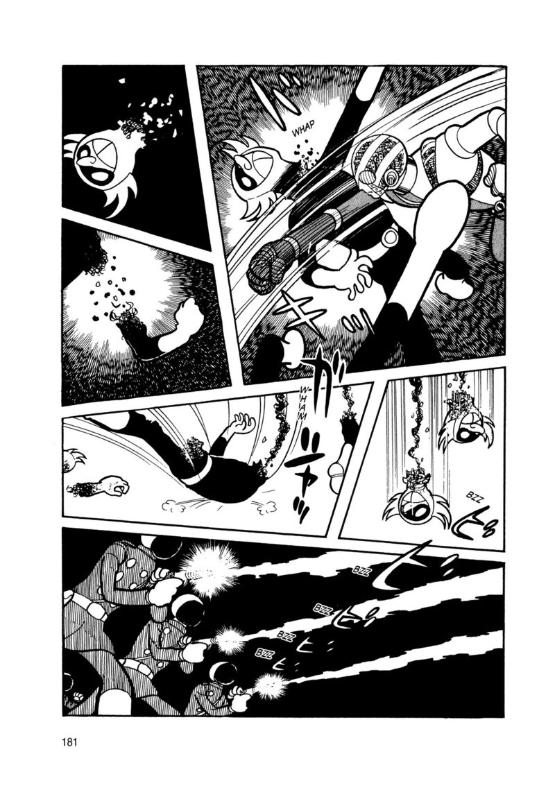 Android Kikaider 8 82