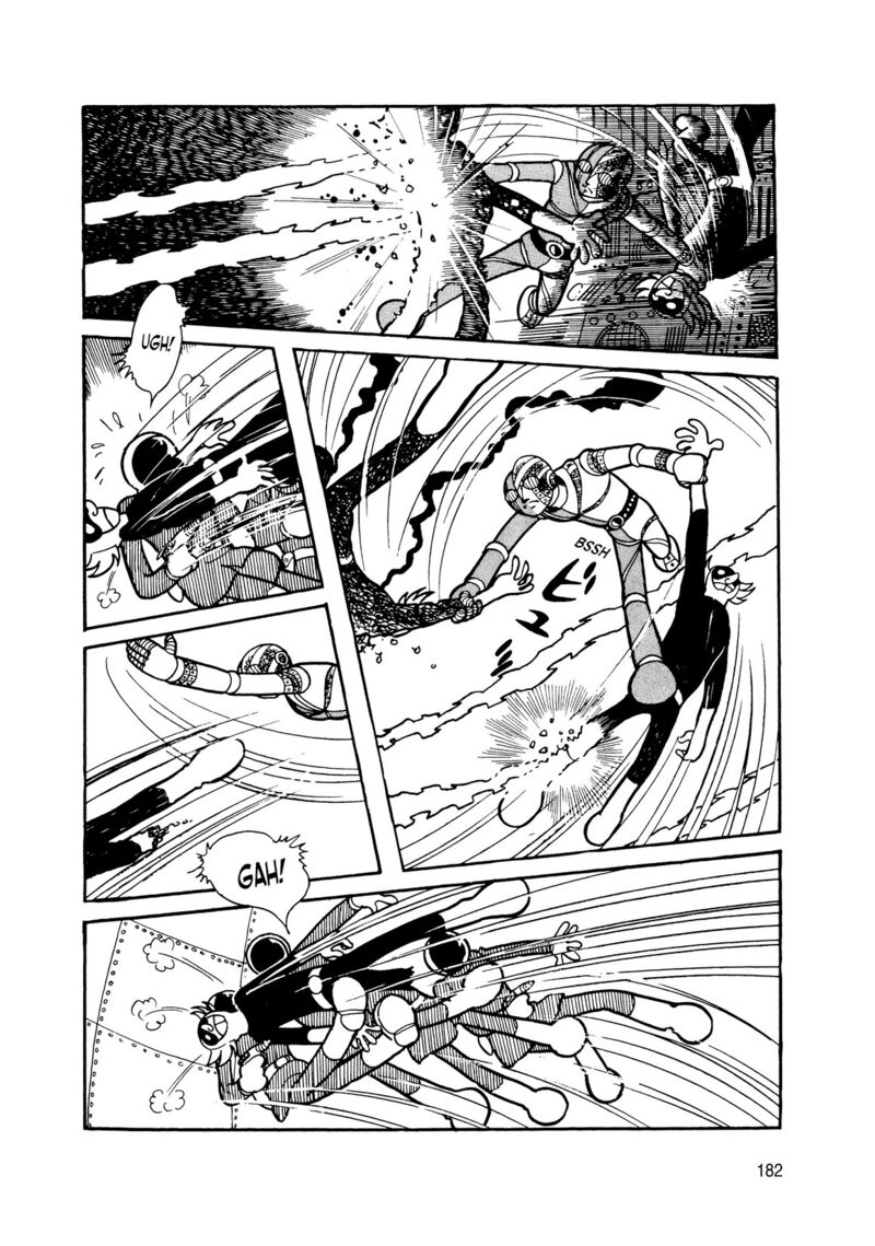 Android Kikaider 8 83