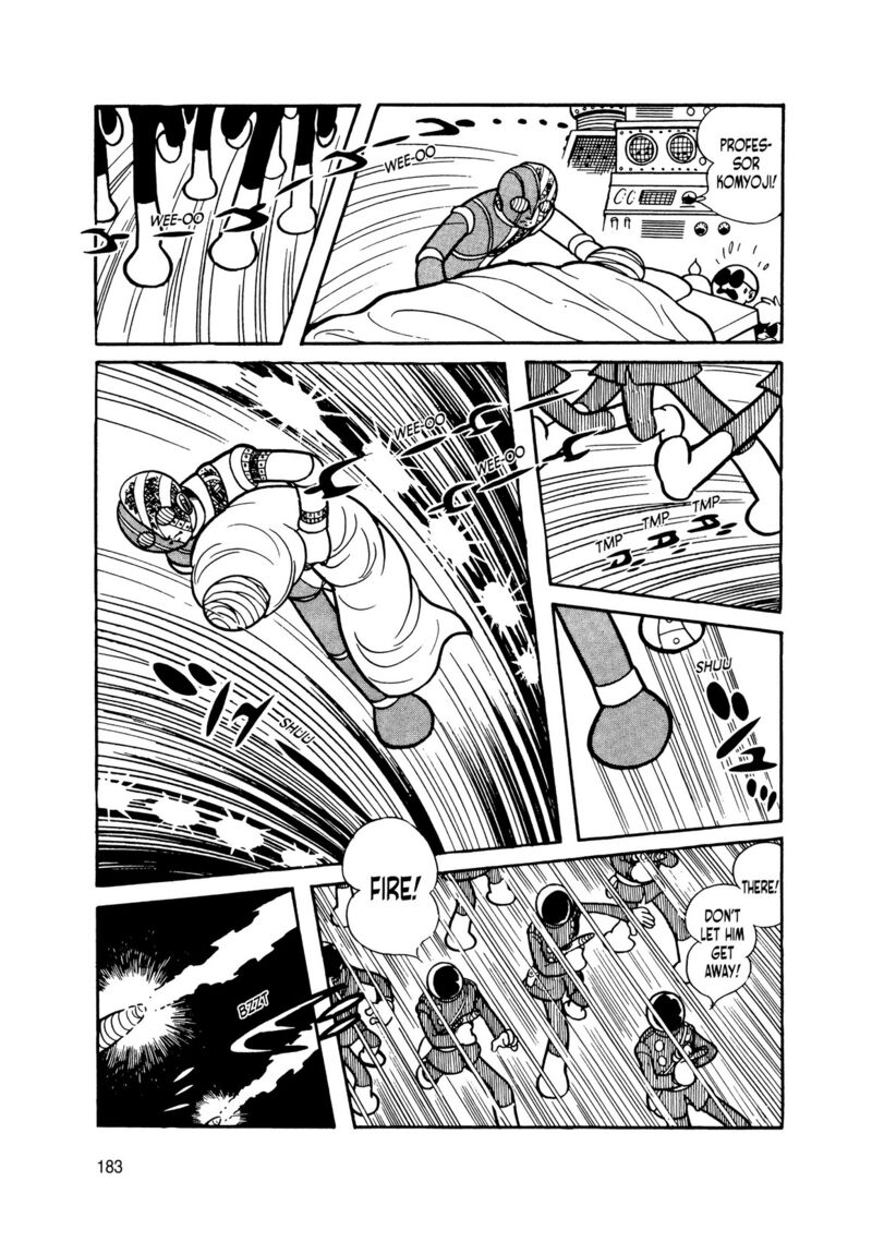 Android Kikaider 8 84