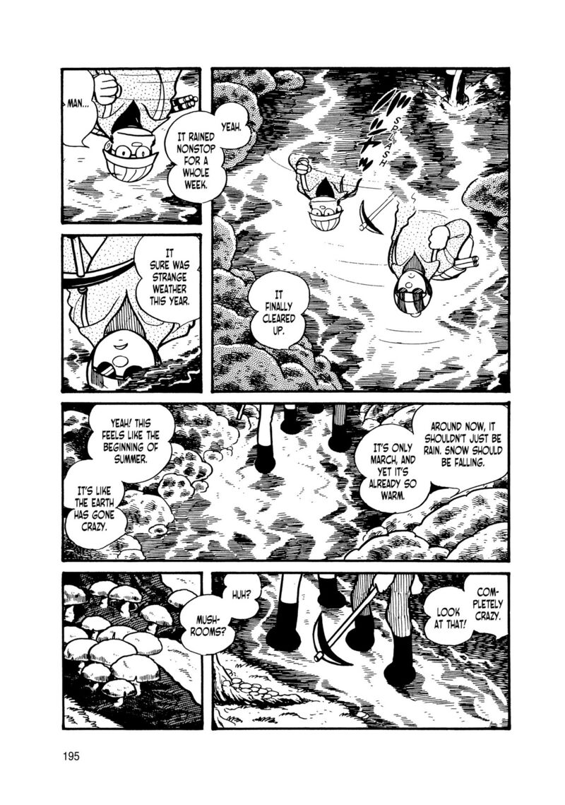 Android Kikaider 9 11