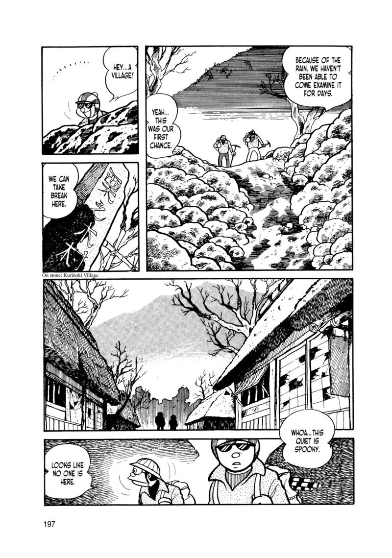 Android Kikaider 9 13
