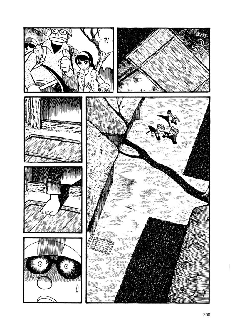 Android Kikaider 9 16