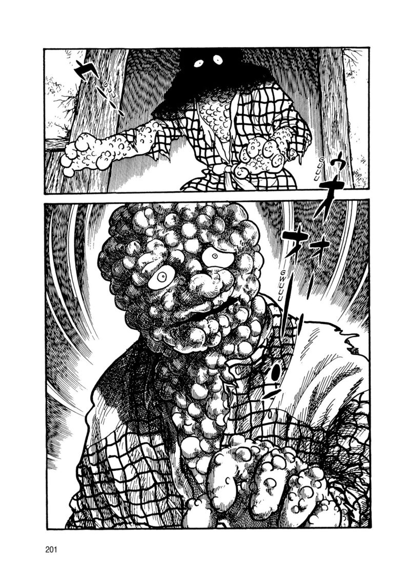 Android Kikaider 9 17
