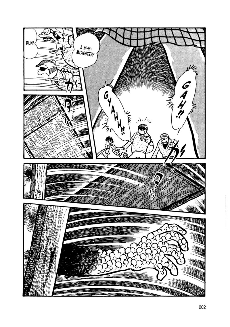Android Kikaider 9 18