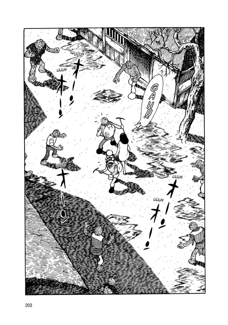 Android Kikaider 9 19