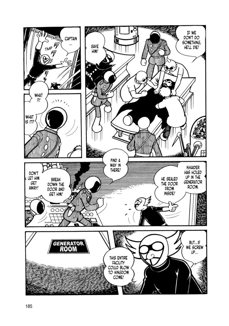 Android Kikaider 9 2
