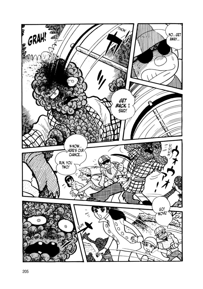 Android Kikaider 9 21
