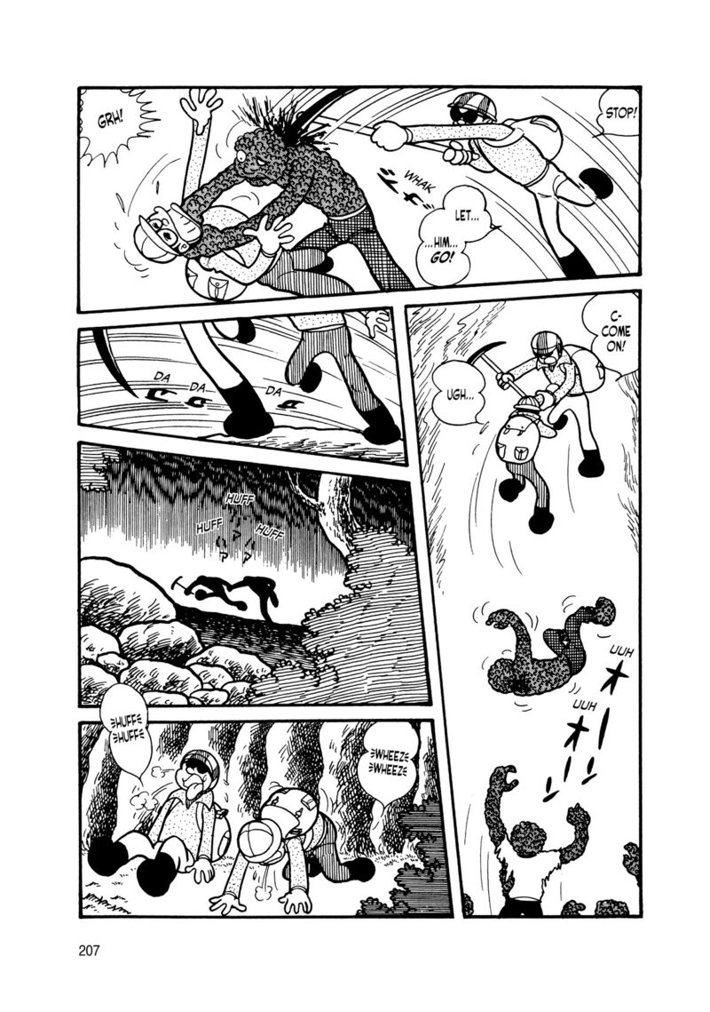 Android Kikaider 9 23