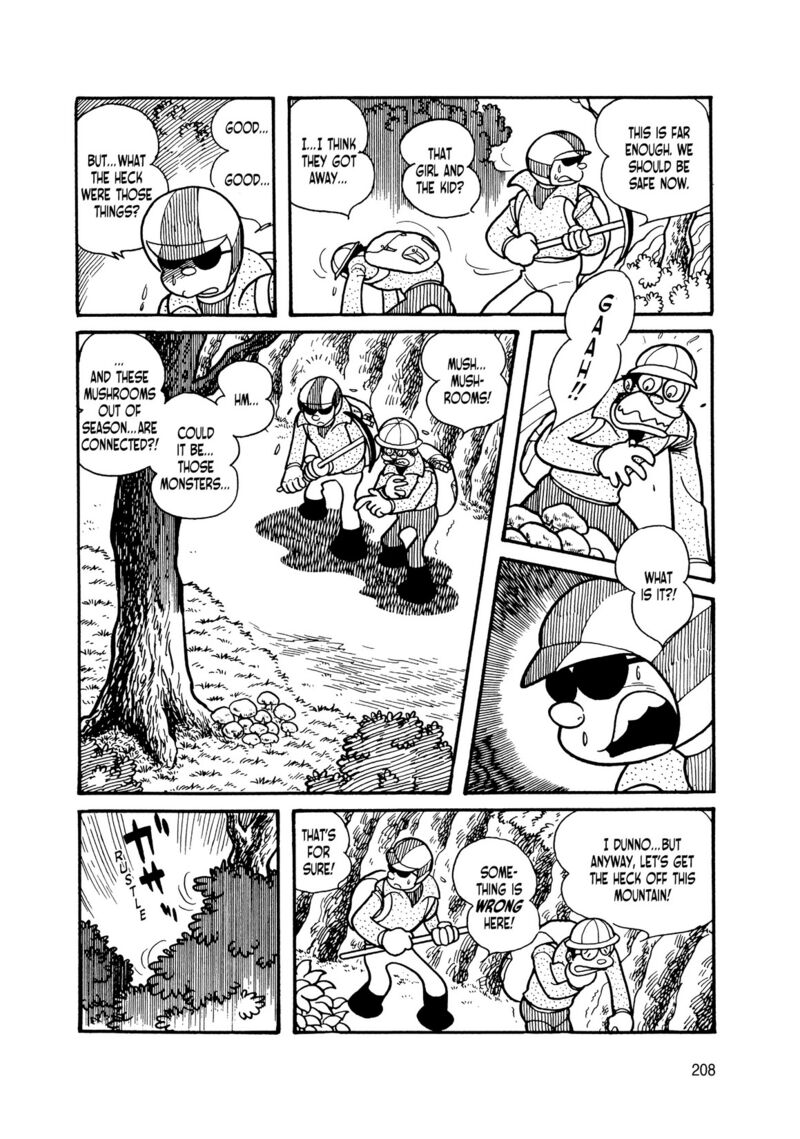 Android Kikaider 9 24