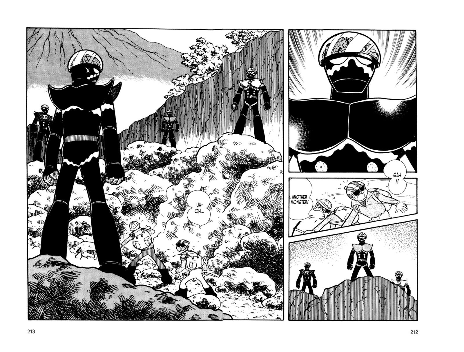 Android Kikaider 9 28