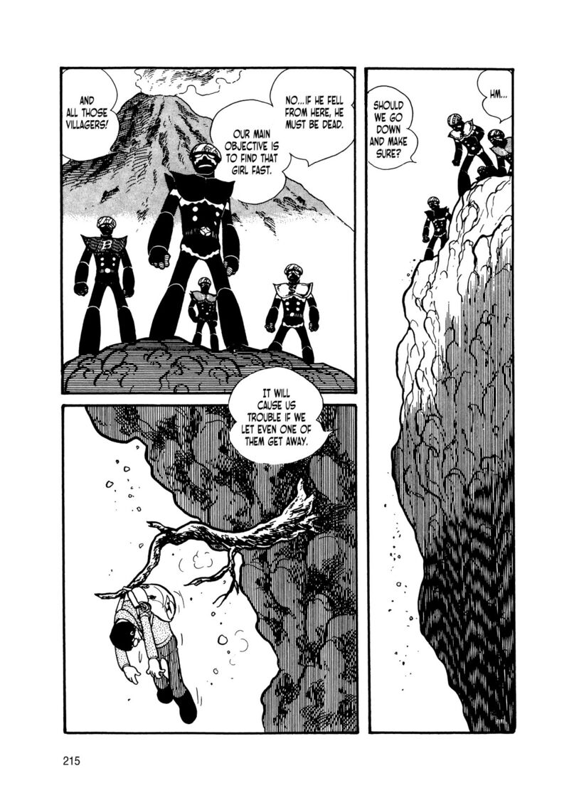 Android Kikaider 9 30