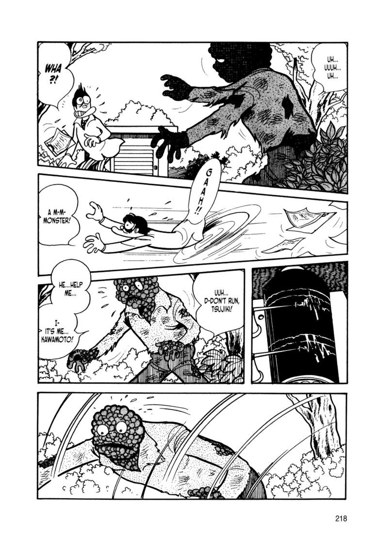 Android Kikaider 9 33