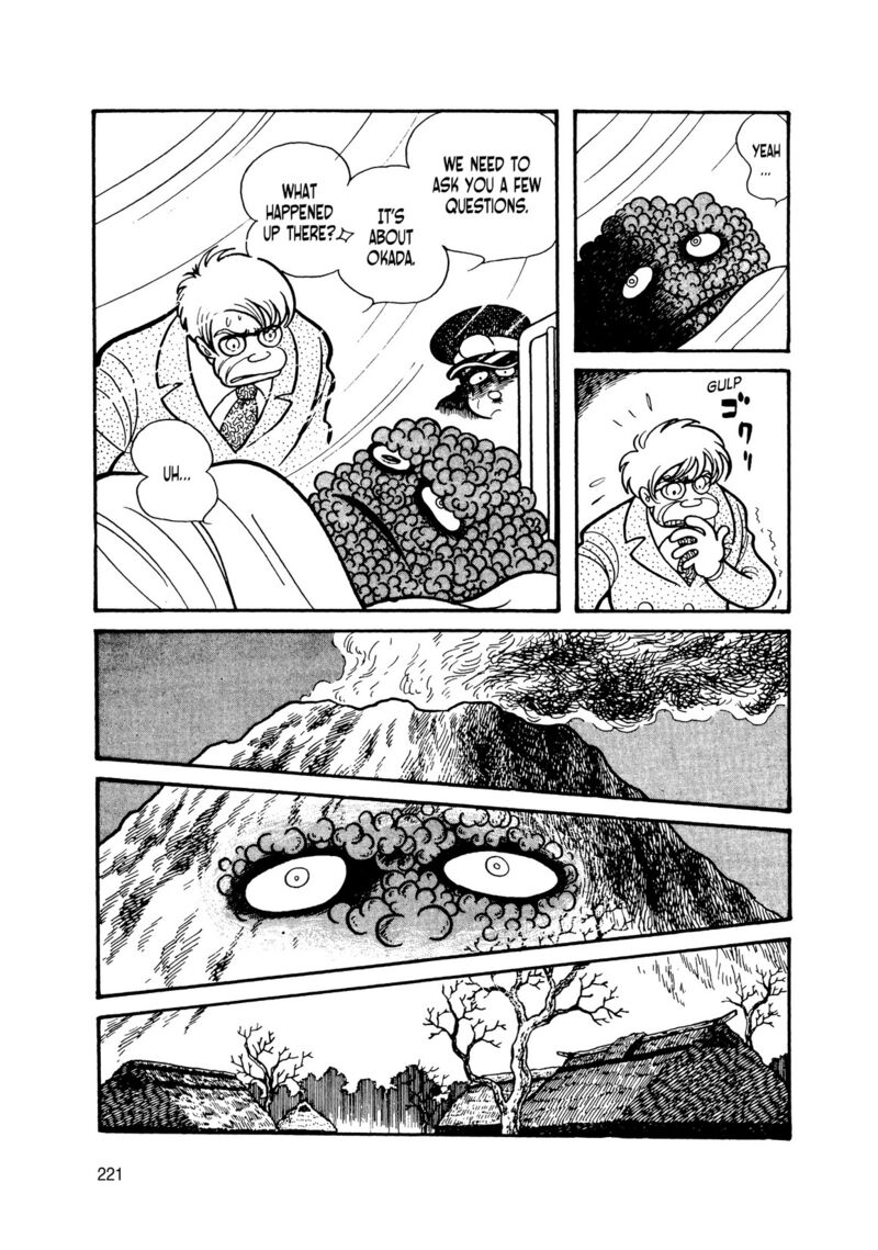 Android Kikaider 9 36