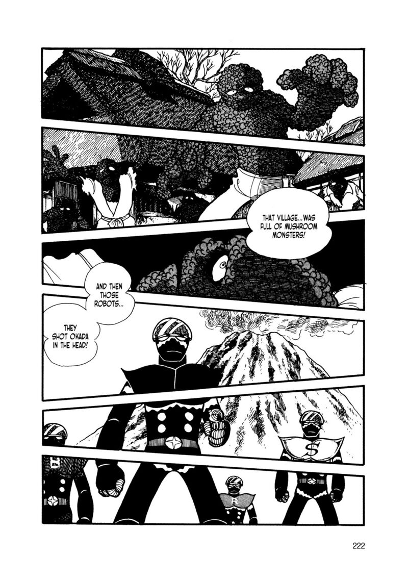 Android Kikaider 9 37
