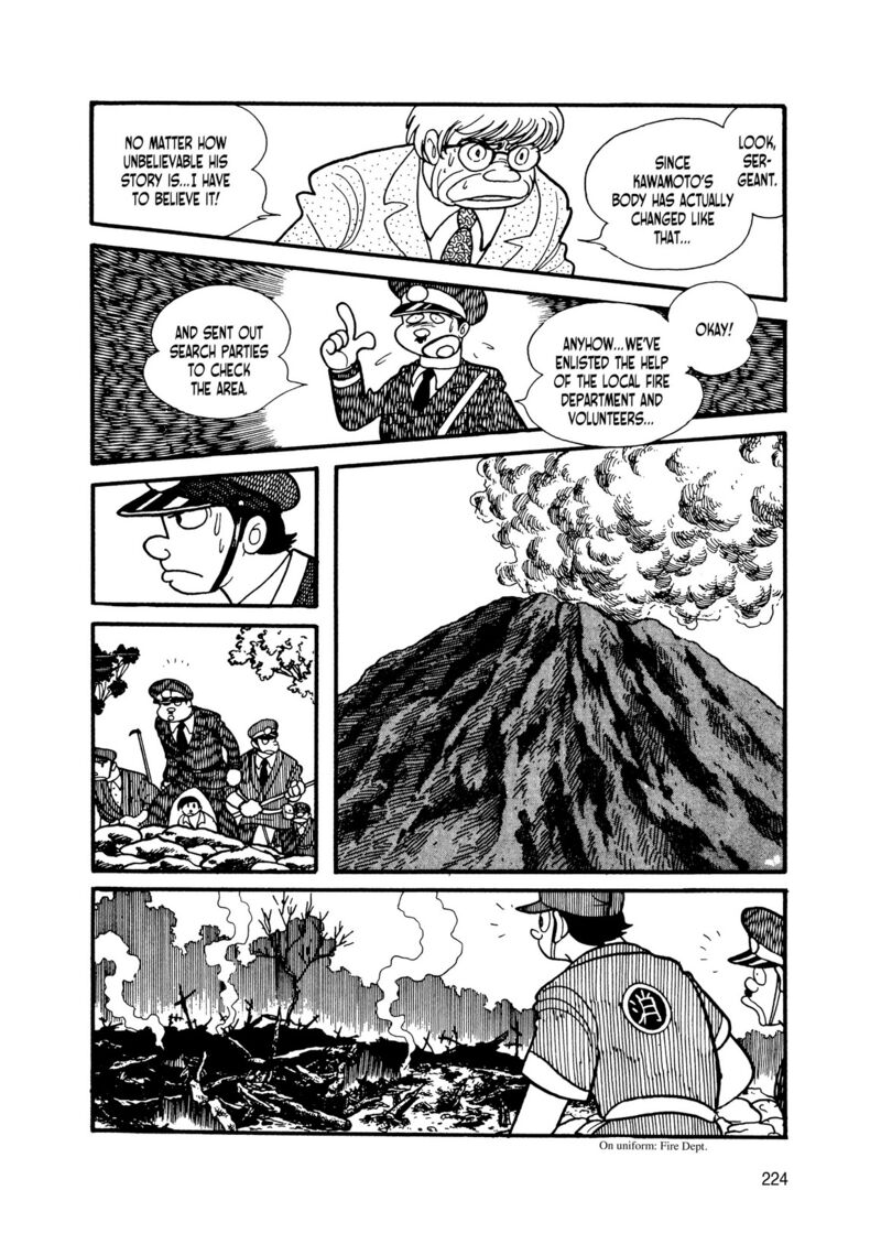 Android Kikaider 9 39