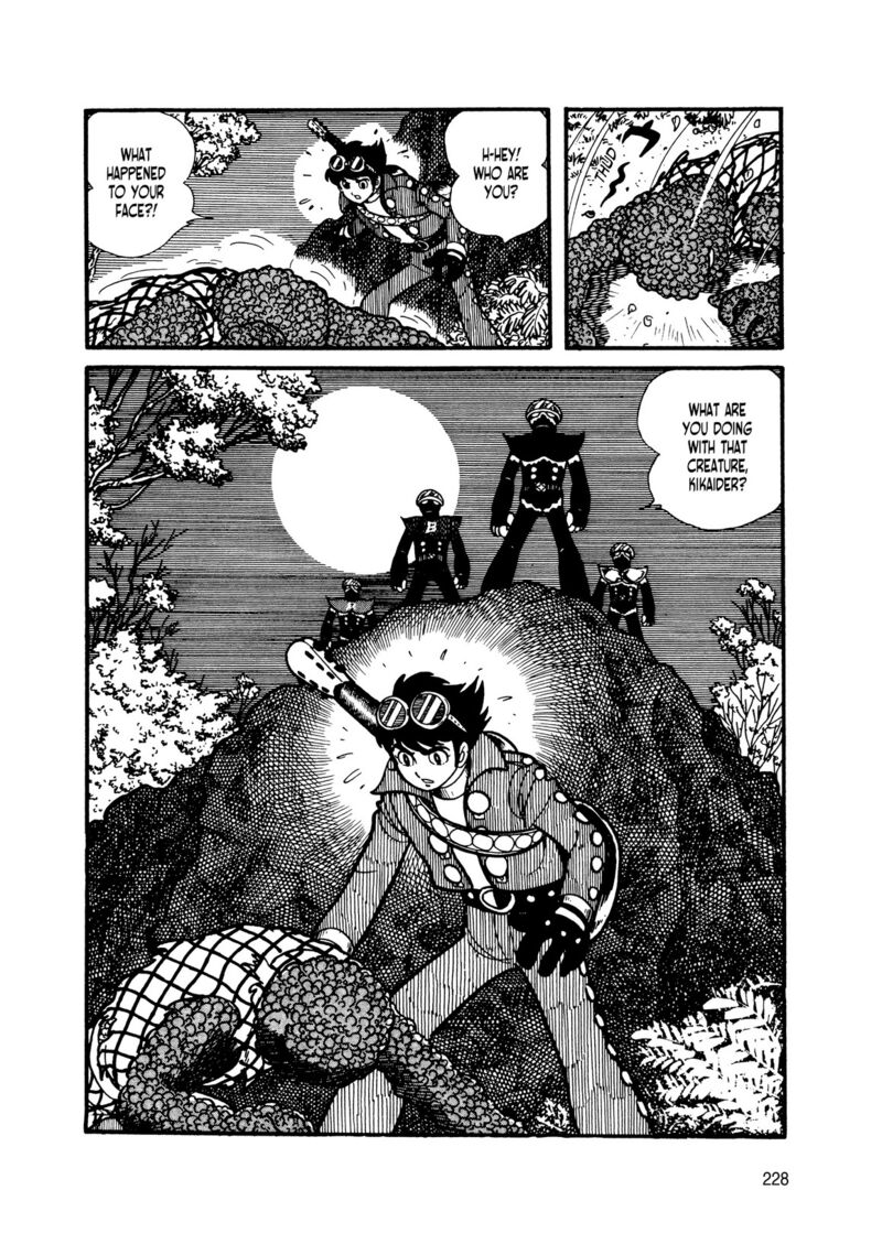 Android Kikaider 9 43
