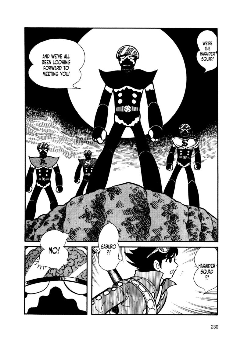 Android Kikaider 9 45
