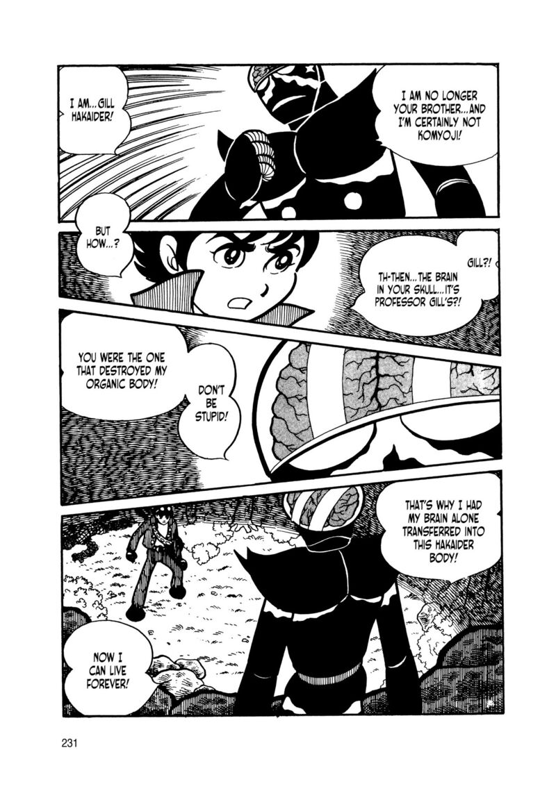 Android Kikaider 9 46