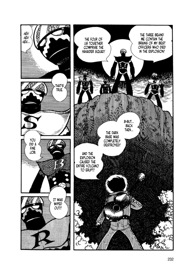 Android Kikaider 9 47