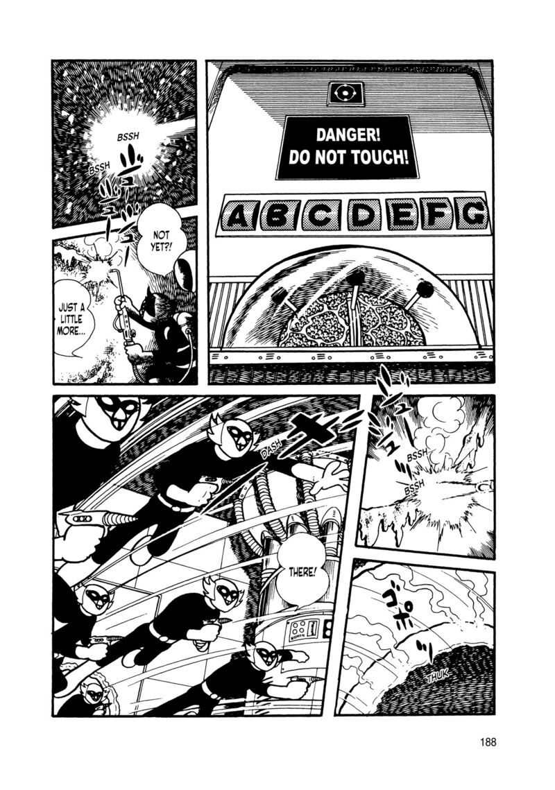 Android Kikaider 9 5