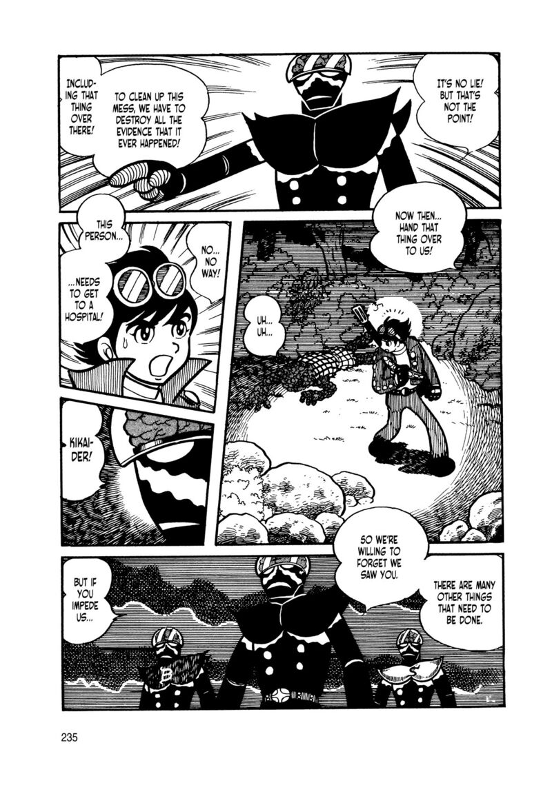 Android Kikaider 9 50
