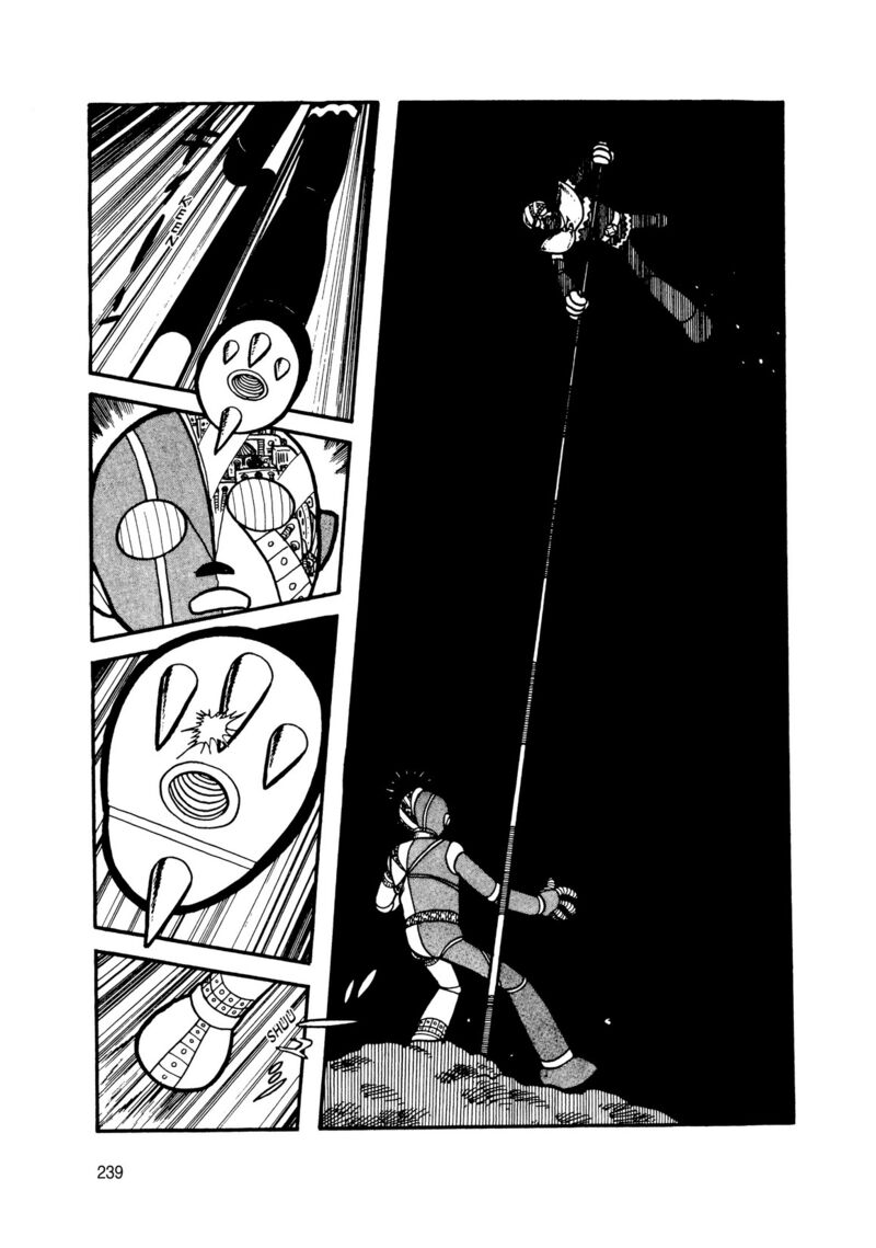Android Kikaider 9 54