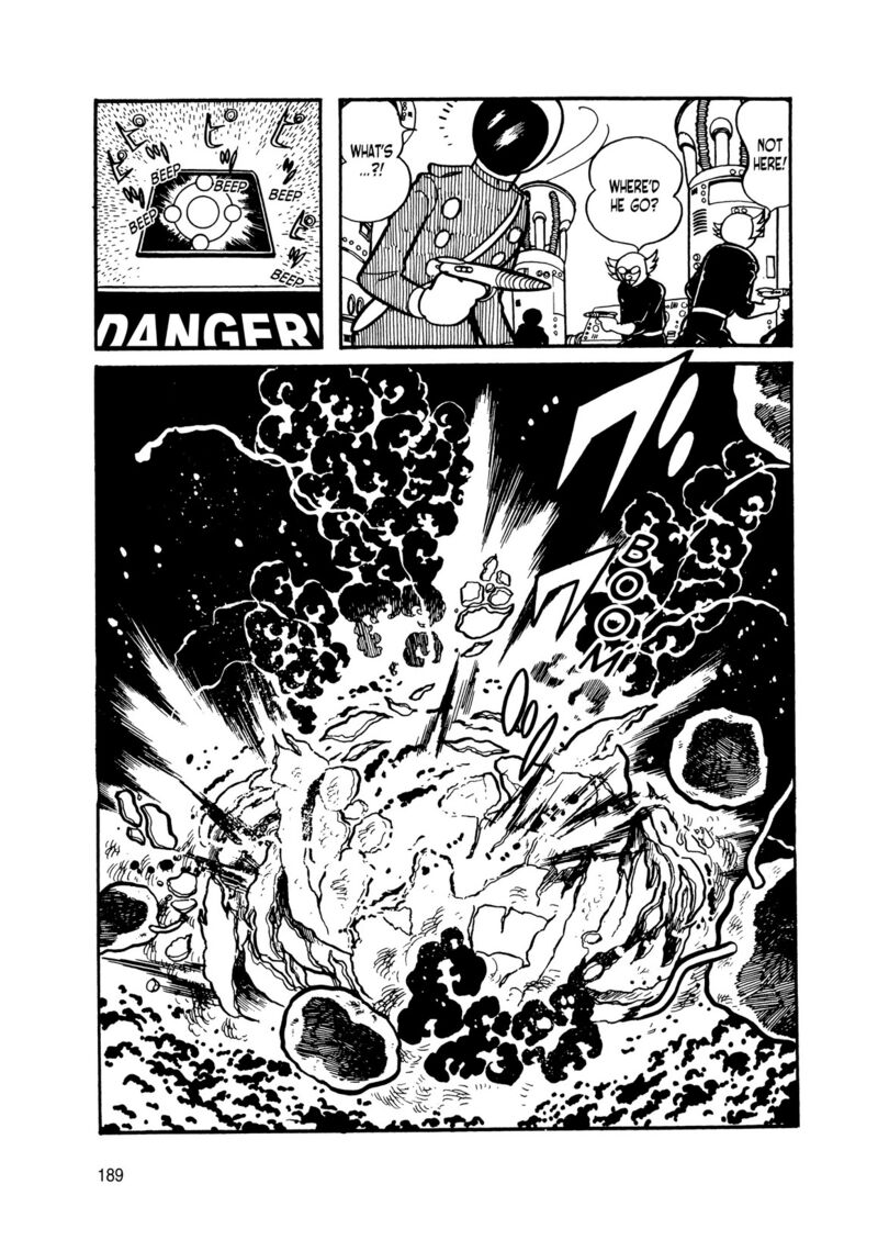 Android Kikaider 9 6