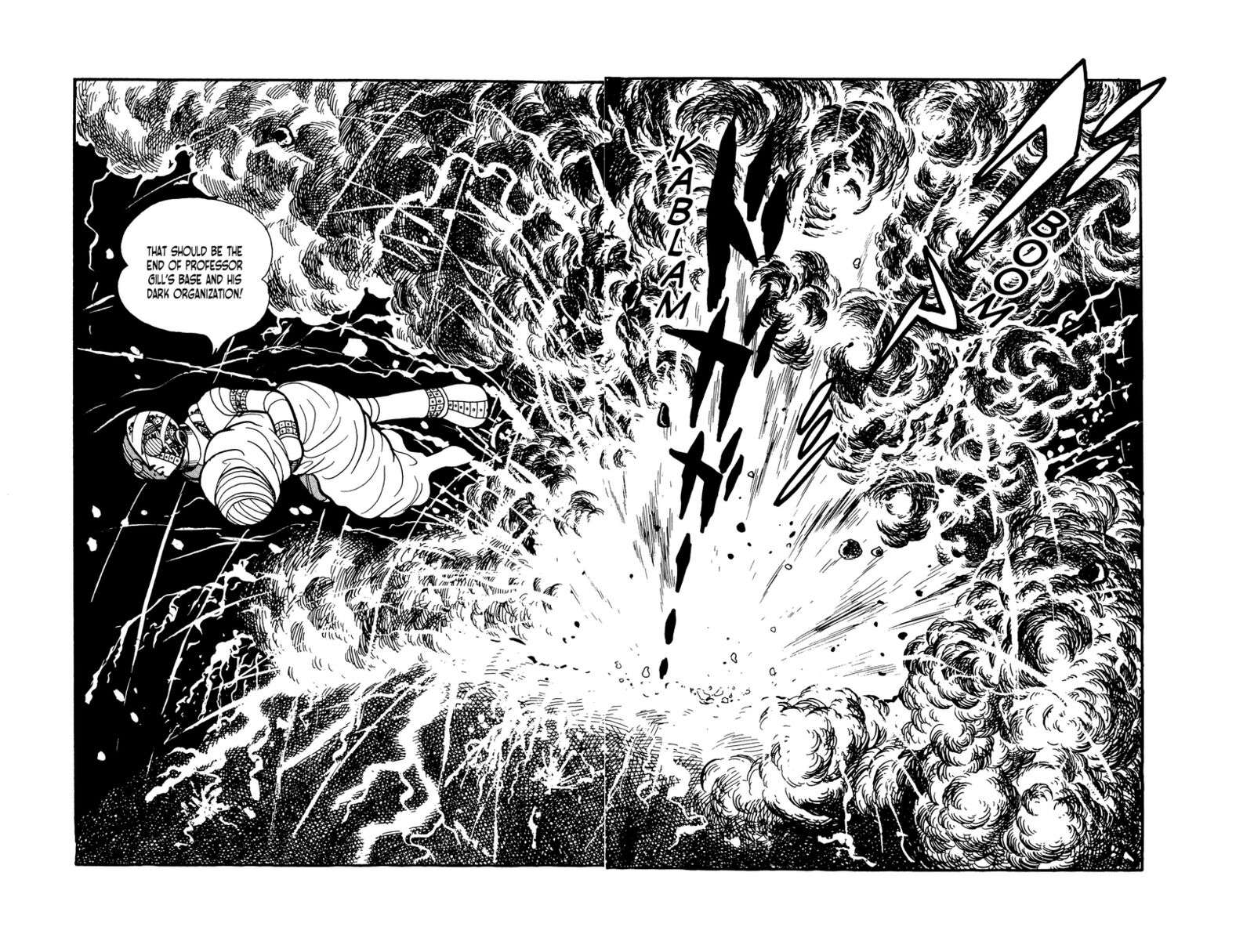 Android Kikaider 9 7