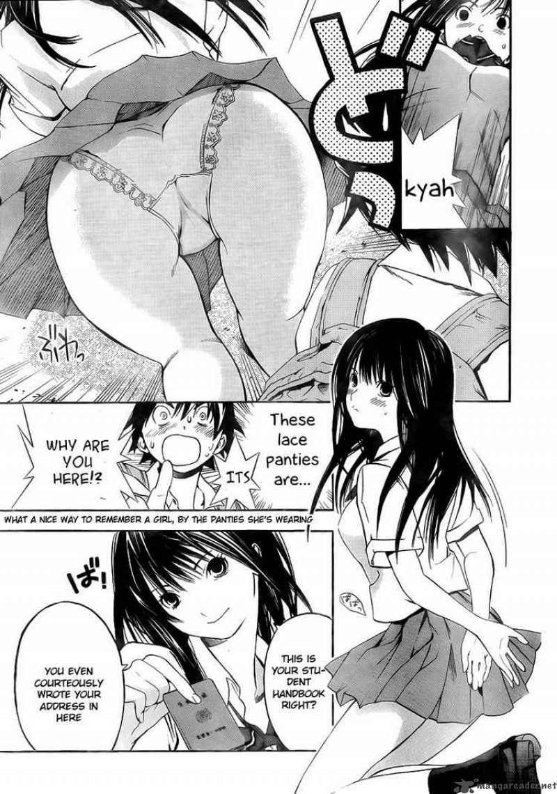 Ane Doki 1 14