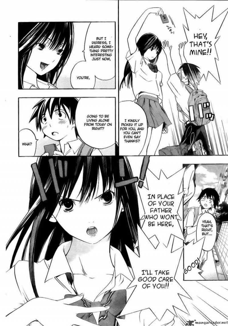 Ane Doki 1 15