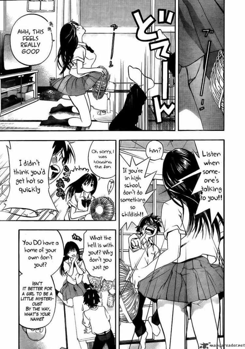 Ane Doki 1 18