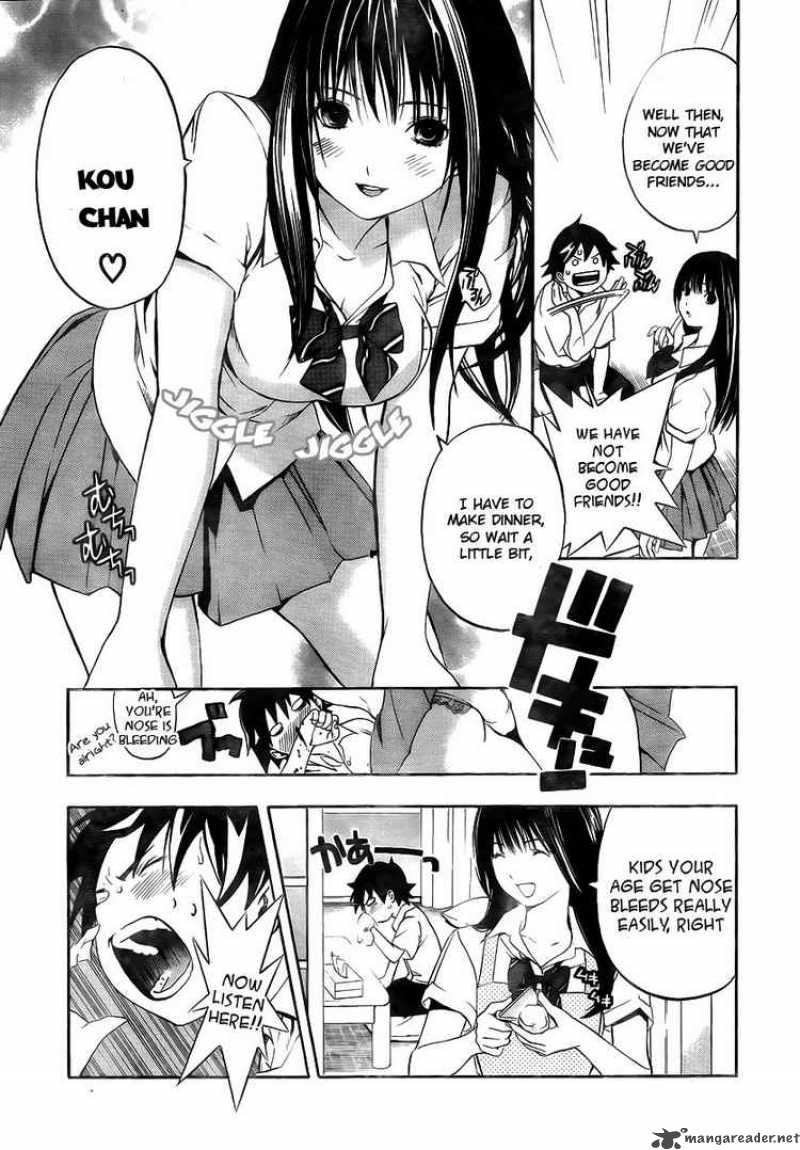 Ane Doki 1 20