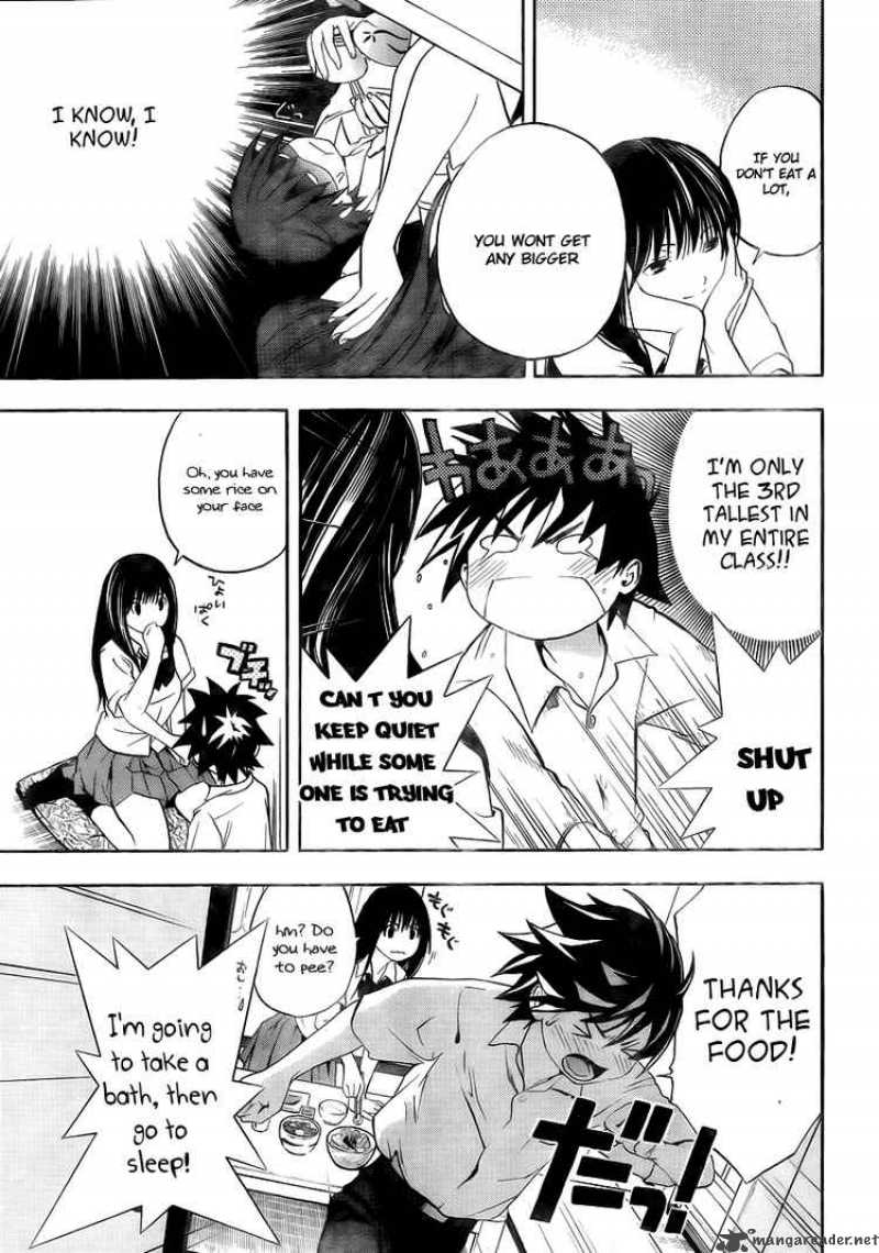 Ane Doki 1 24