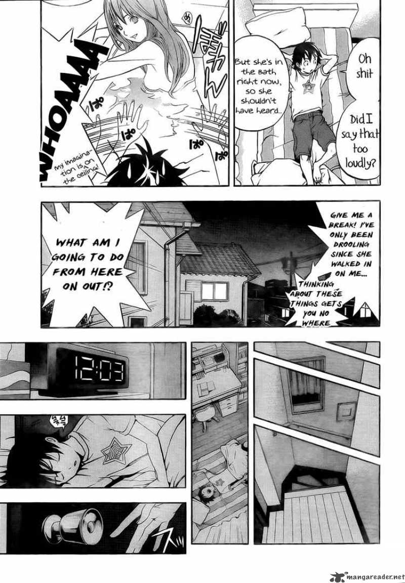 Ane Doki 1 26