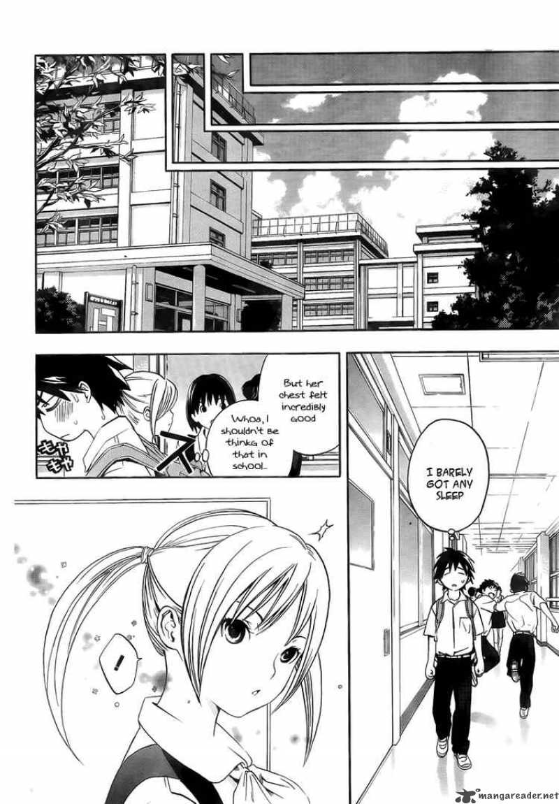 Ane Doki 1 33