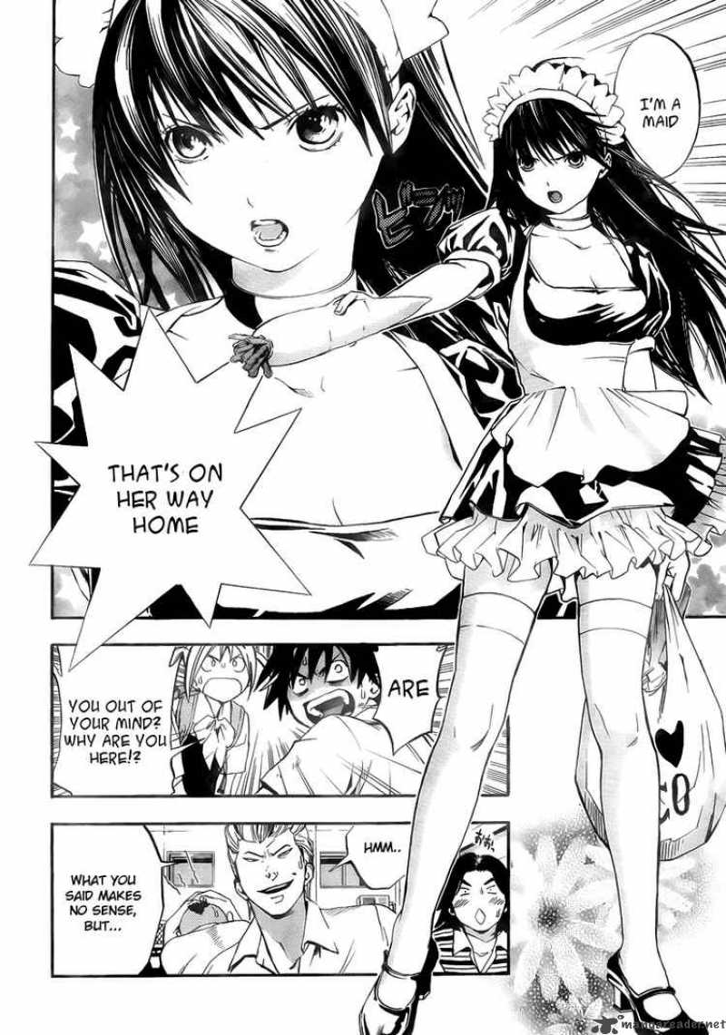 Ane Doki 1 49